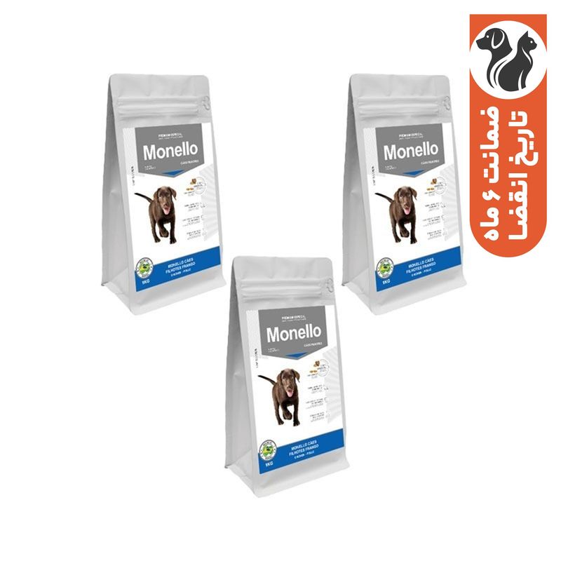غذای خشک سگ بالغ مونلو مدل puppy for all breeds با طعم مرغ گوشت و برنج بسته 3 عددی