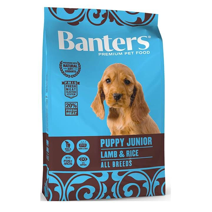 غذای خشک سگ بنترز مدل puppy&junior وزن 15 کیلوگرم