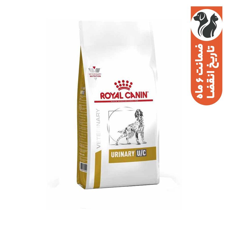 غذای خشک سگ رویال کنین مدل urinary uc وزن 7.5 کیلوگرم
