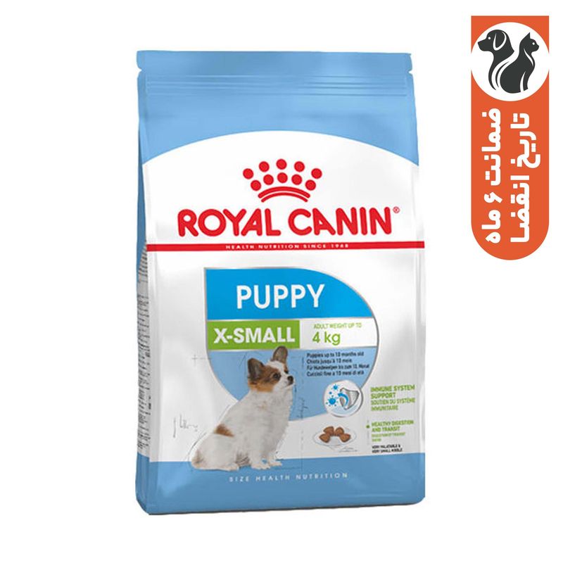 غذای خشک سگ رویال کنین مدل x small puppy وزن 3 کیلوگرم