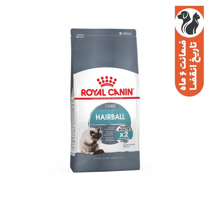 غذای خشک گربه رویال کنین مدل hairball وزن 10 کیلوگرم