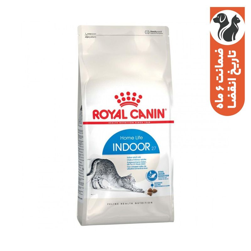 غذای خشک گربه رویال کنین مدل indoor وزن 400 گرم