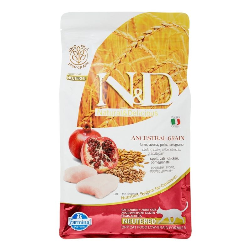 غذای خشک گربه فارمینا مدل grain free boar and apple وزن 1.5 کیلوگرم