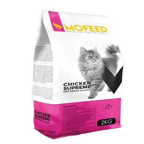 غذای خشک گربه مفید مدل supreme indoor bm وزن 2000 گرم