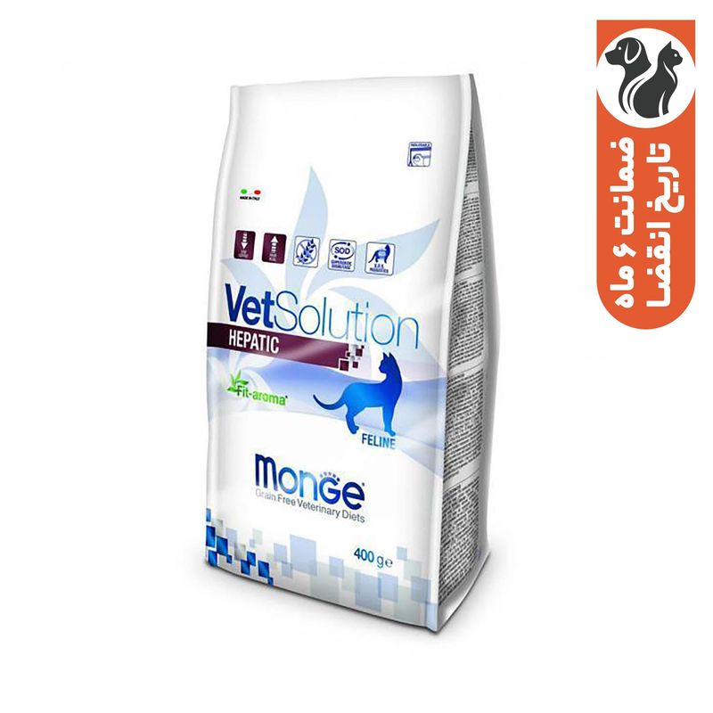 غذای خشک گربه مونژه مدل monge hepatic مناسب مشکلات کبدی وزن 400 گرم