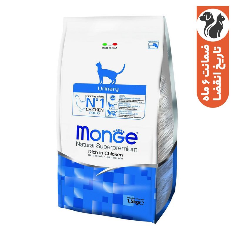 غذای خشک گربه مونژه مدل monge urinary مناسب مشکلات مجاری ادراری وزن 1.5 کیلوگرم