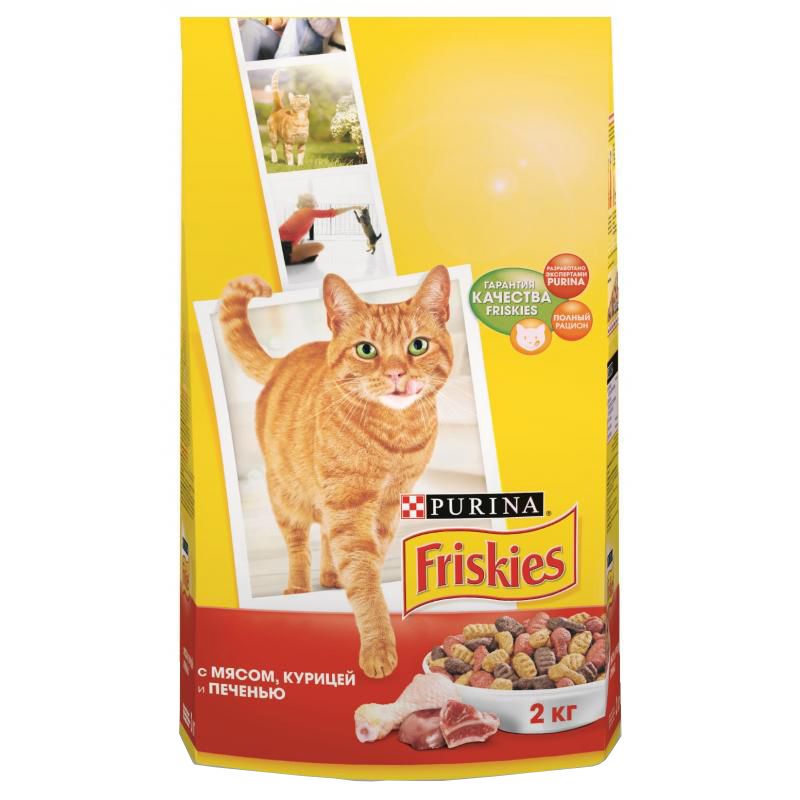 غذای خشک گربه پورینا مدل friskies وزن 2 کیلو گرم