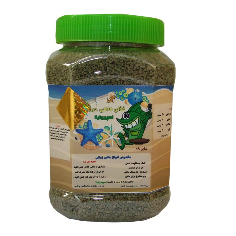 غذای ماهی امروز مدل اسپیرولینا کد sg5008 وزن 500 گرم