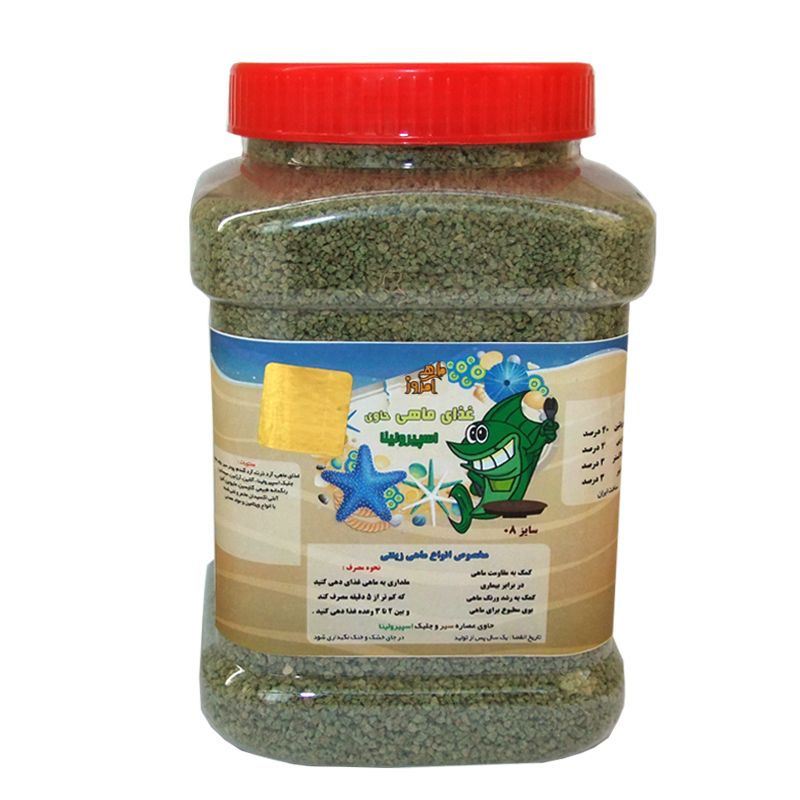 غذای ماهی امروز مدل اسپیرولینا کد sg9008 وزن 900 گرم
