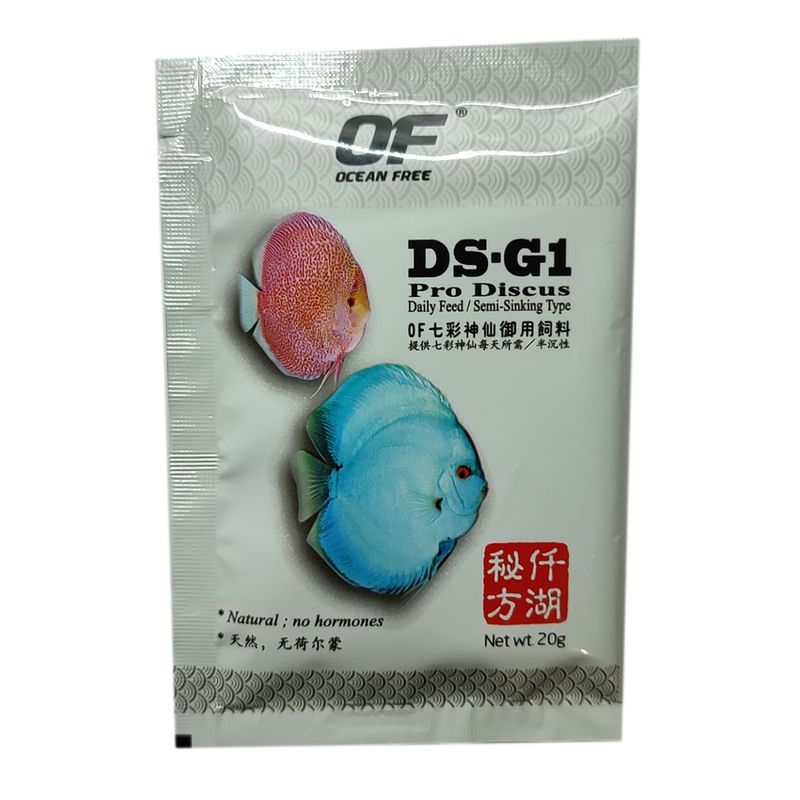 غذای ماهی دیسکس اوشن فری مدل ds.g1 وزن 20 گرم