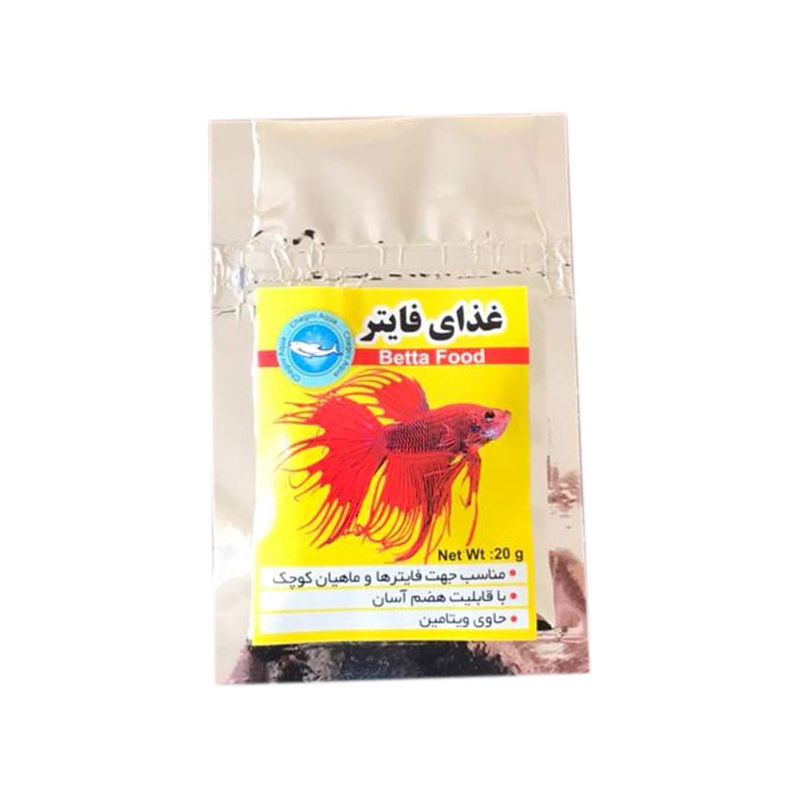 غذای ماهی فایتر مدل betta food وزن 20 گرم
