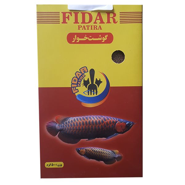 غذای ماهی فیدار مدل zt 500 وزن 500 گرم