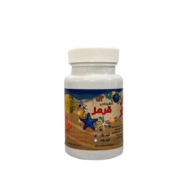 غذای ماهی قرمز امروز مدل رنگ کد ghr70 وزن 70 گرم