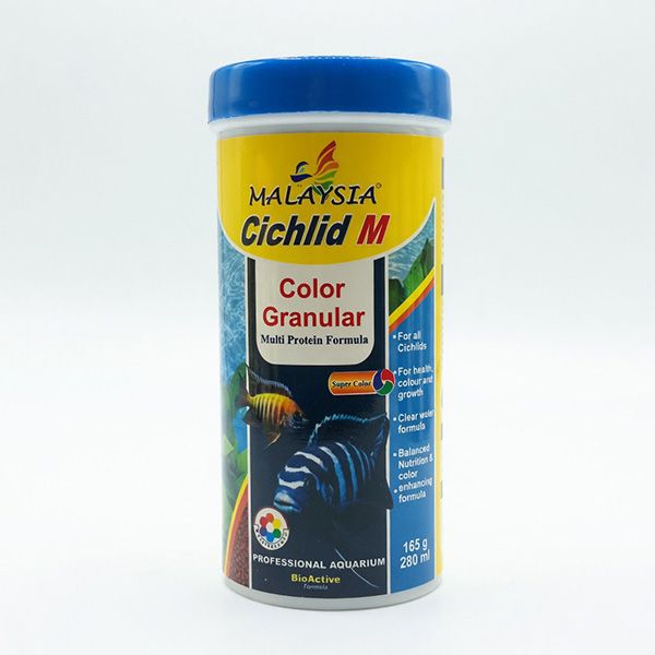 غذای ماهی مالزی مدل cichlid m وزن 165 گرم