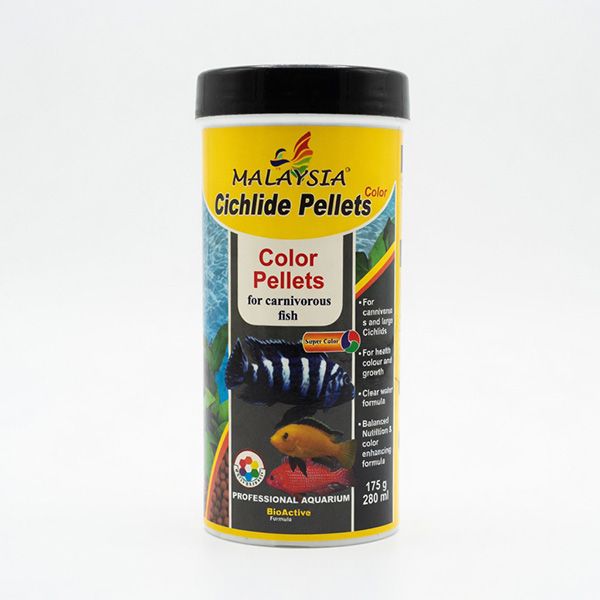 غذای ماهی مالزی مدل cichlid pellets color وزن 175 گرم