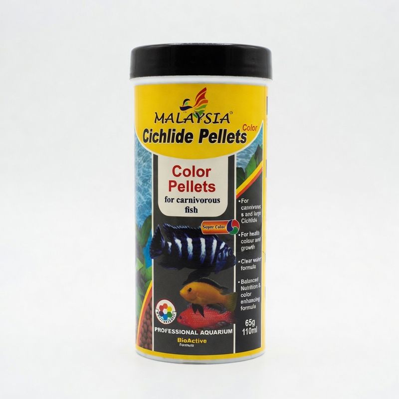 غذای ماهی مالزی مدل cichlid pellets color وزن 65 گرم