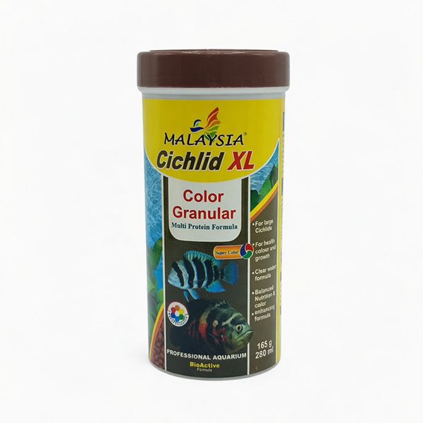 غذای ماهی مالزی مدل cichlid xl وزن 165 گرم