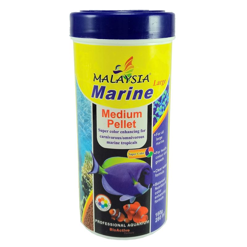غذای ماهی مالزی مدل marine وزن 160 گرم