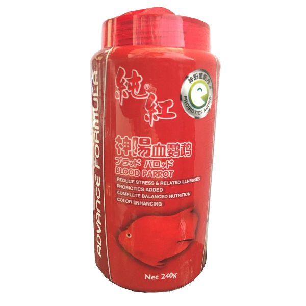 غذای ماهی هیکاری مدل blood parrot وزن 240 گرم