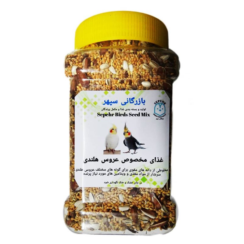 غذای مخصوص عروس هلندی بازرگانی سپهر کد 108 وزن 500 گرم