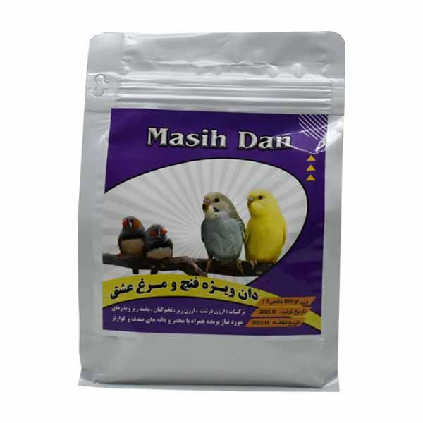 غذای مرغ عشق و فنچ مسیح دان مدل مخلوط وزن 850 گرم