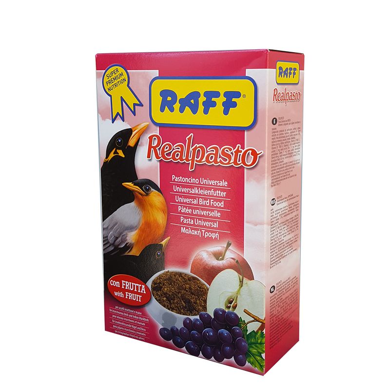 غذای مرغ مینا راف کد r1