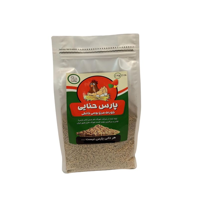 غذای مرغ پارس حنایی کد 1 ph وزن 2 کیلوگرم