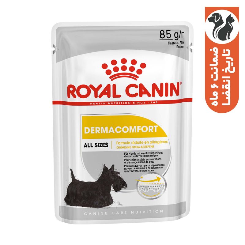غذای پوچ سگ رویال کنین مدل derma comfort loaf وزن 85 گرم