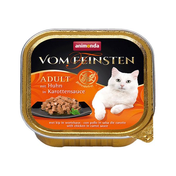 غذای پوچ گربه انیموندا مدل vom feinsten adult huhn وزن 100 گرم