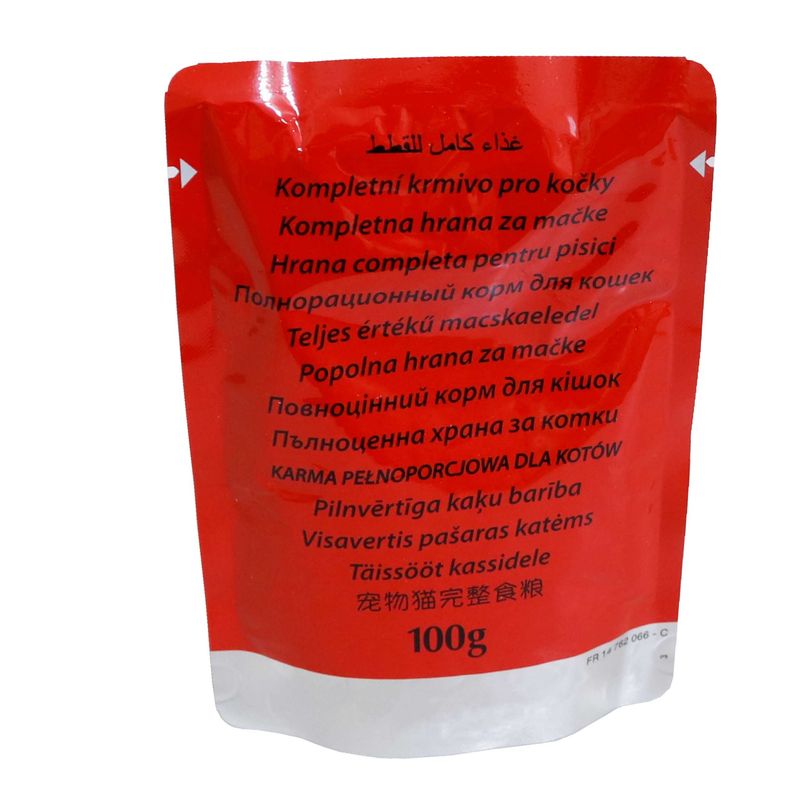 غذای پوچ گربه اکو دیانا مدل بيف وزن 100 گرم
