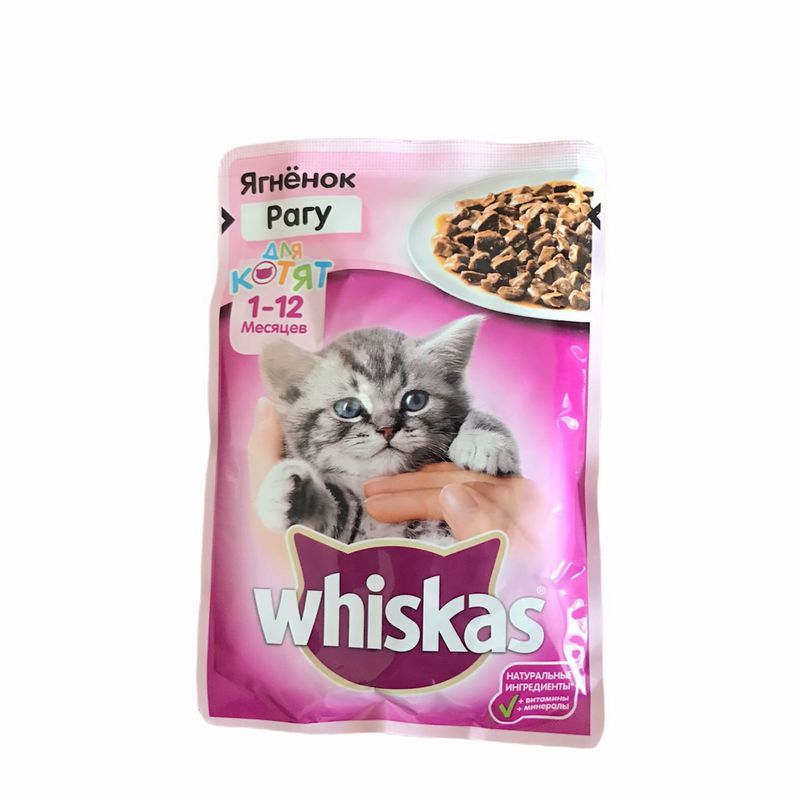 غذای پوچ گربه ویسکاس مدل کیتن وزن 85 گرم