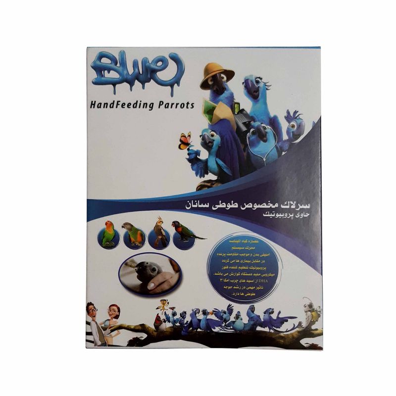 غذای کمکی طوطی بلو کد s.a.m237 وزن 250 گرم