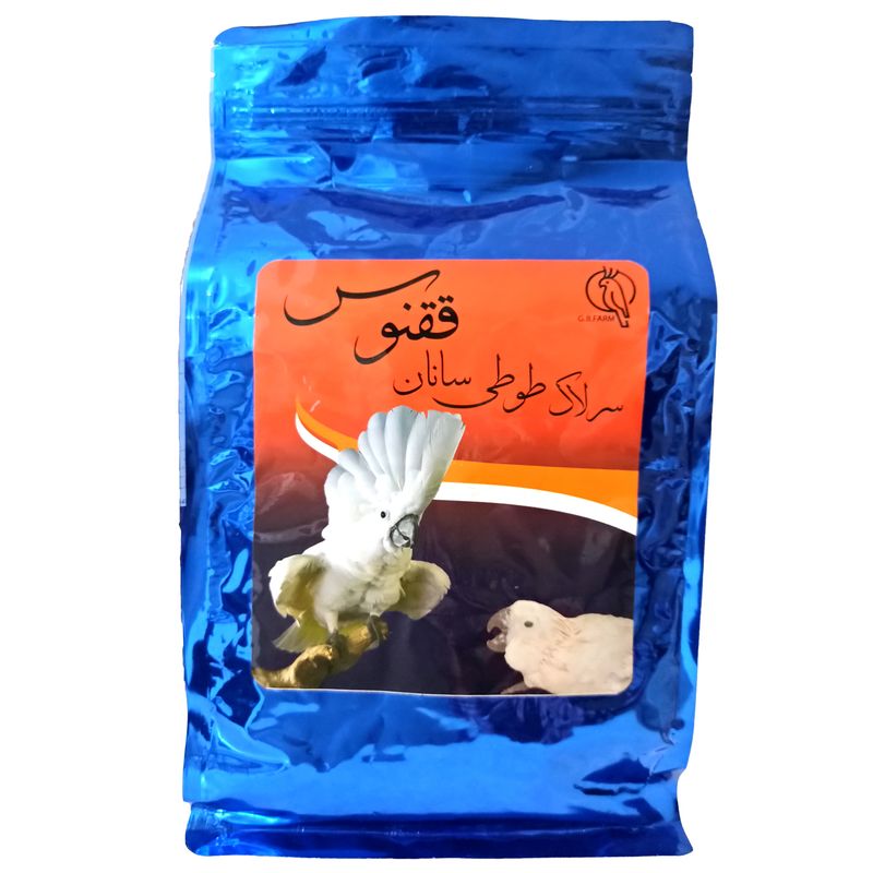 غذای کمکی طوطی سانان ققنوس کد b15 وزن 1.5 کیلوگرم