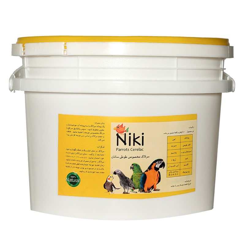 غذای کمکی طوطی سانان نیکی کد cs1 وزن 2.5 کیلوگرم