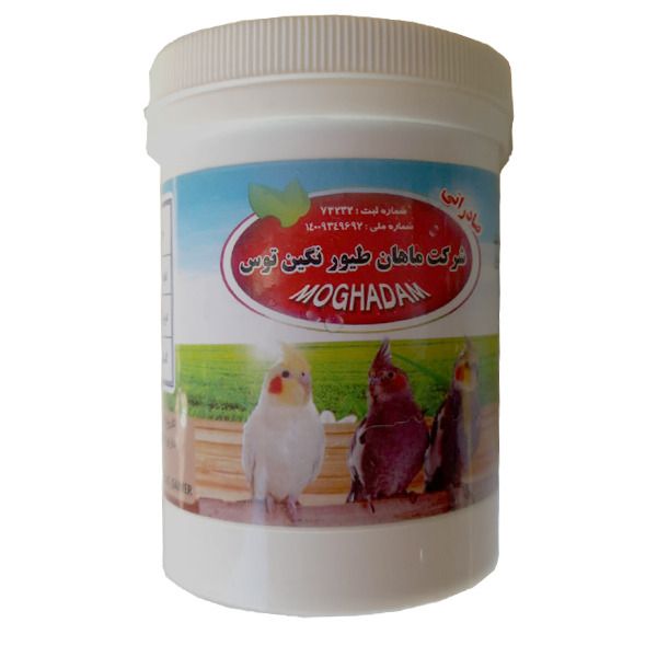 غذای کمکی پرنده مقدم مدل m01 وزن 200گرم