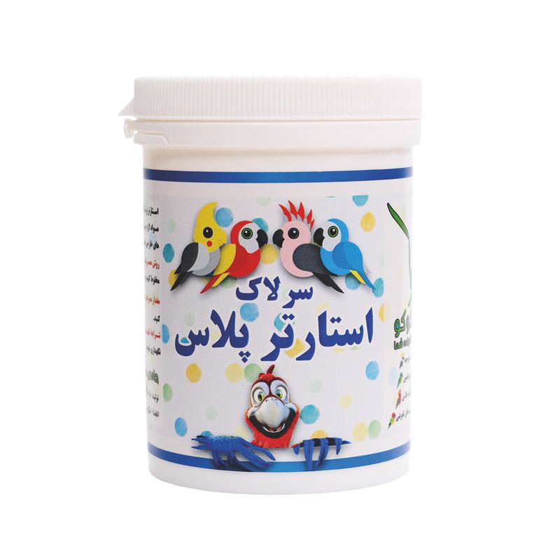غذای کمکی پرندگان ایران کوکو مدل ik250 وزن 250 گرم