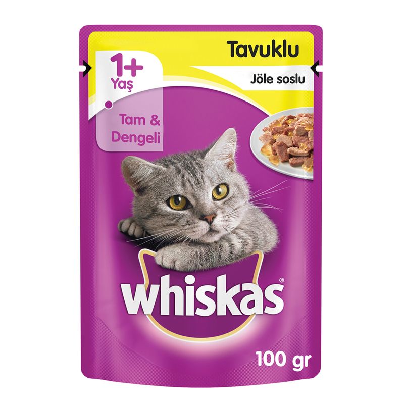 غذای گربه بالغ ویسکاس مدل adult  chicken وزن 100 گرم