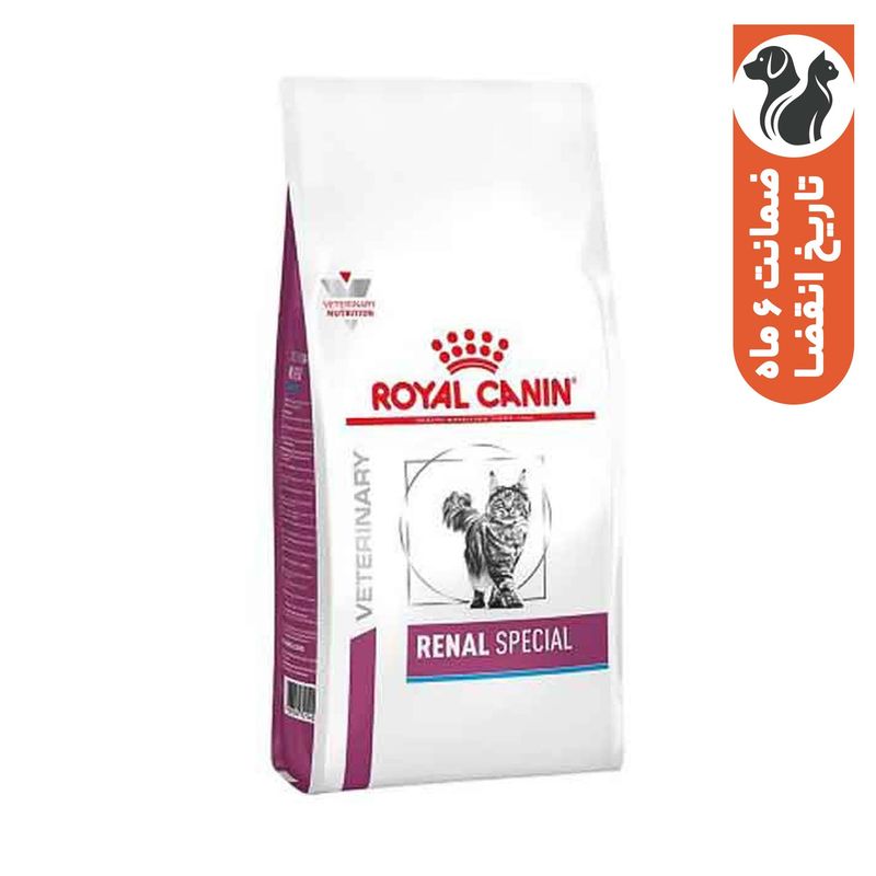 غذای گربه رویال کنین مدل renal special وزن 2 کیلوگرم