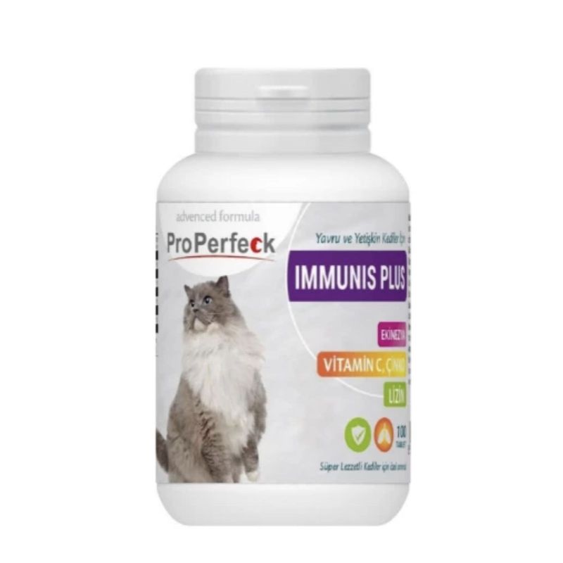 قرص ایمیون پلاس گربه پروپرفک مدل immune وزن 80 گرم