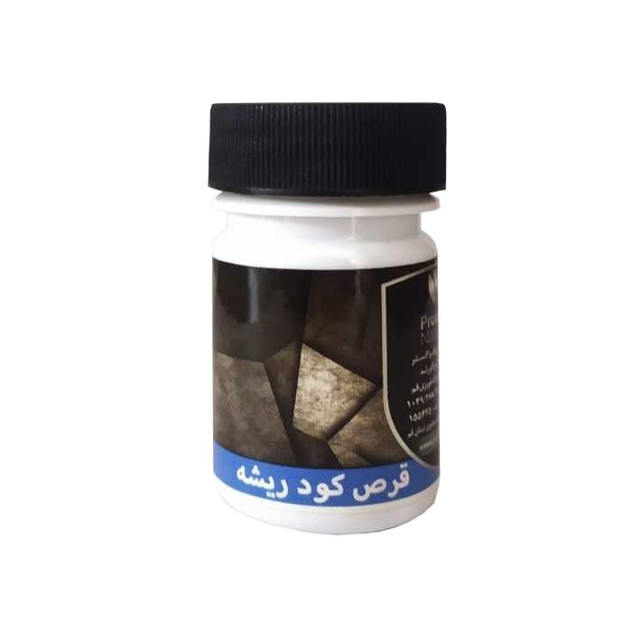 قرص ریشه پلنت آکواریوم مدل plant root tablet مجموعه 20 عددی