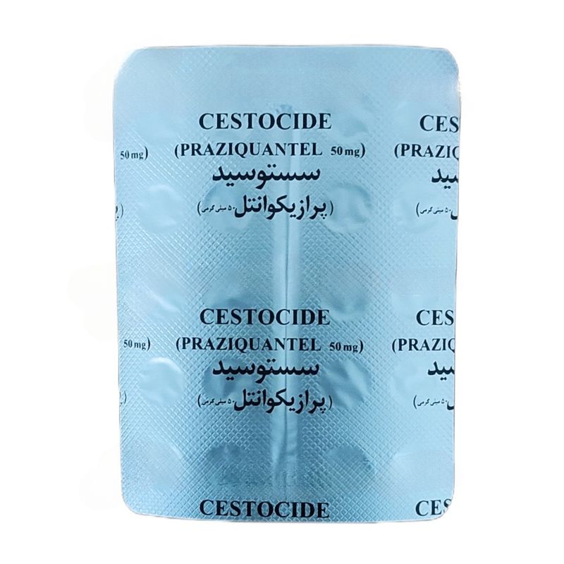 قرص ضد انگل حیوانات مدل cestocide بسته 20 عددی