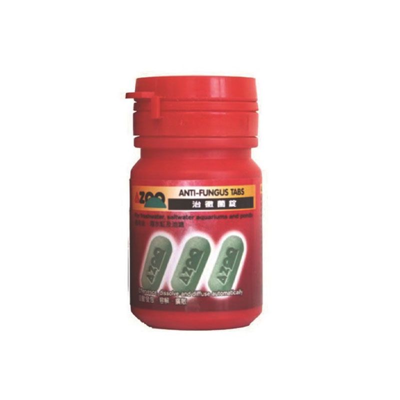 قرص ضد قارچ ماهیان آکواریومی آزو مدل anti fungus وزن 10 گرم