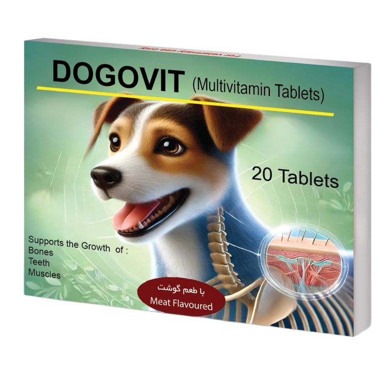قرص مولتی ویتامین سگ و گربه مدل dogovit multivitamin tablets بسته 20 عددی