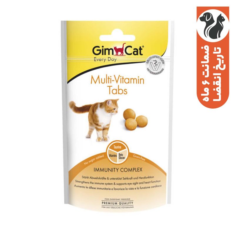 قرص مولتی ویتامین گربه جیم کت مدل multi vitamin tabs طعم شیر وزن 40 گرم