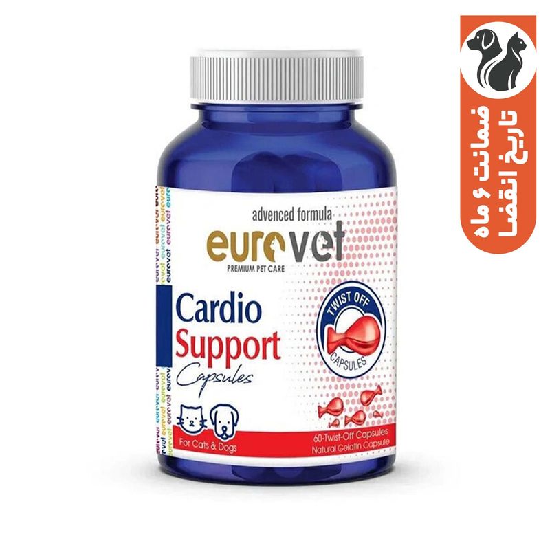 قرص مکمل بهبود و تقویت کننده قلب حیوانات یورووت مدل eurovet cardio support بسته ۶۰ عددی