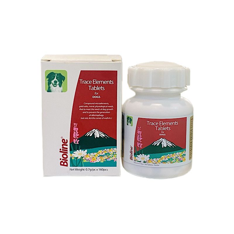 قرص مکمل سگ بایولاین مدل تقویتی trace elements tablets بسته ۱۶۰ عددی