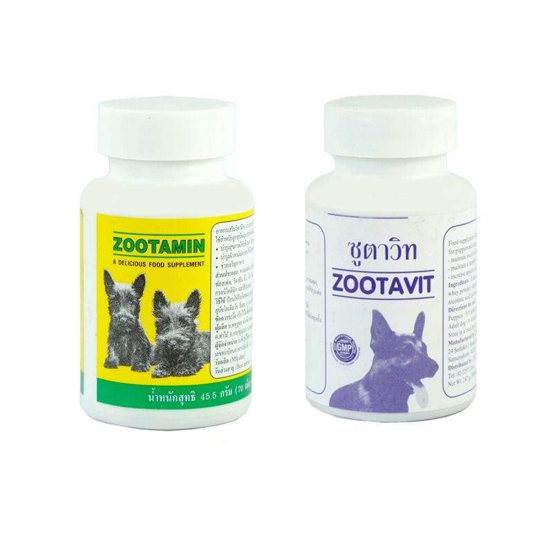 قرص مکمل غذای سگ مدل zootamin&zootavit مجموعه 2 عددی