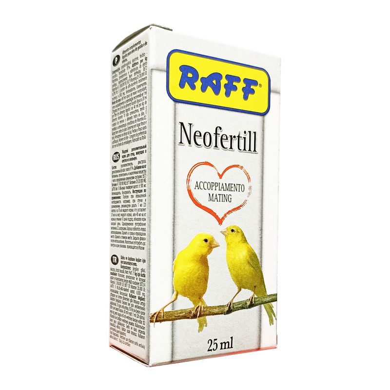 قطره افزایش انرژی پرندگان مدل neofertill حجم 25 میلی لیتر