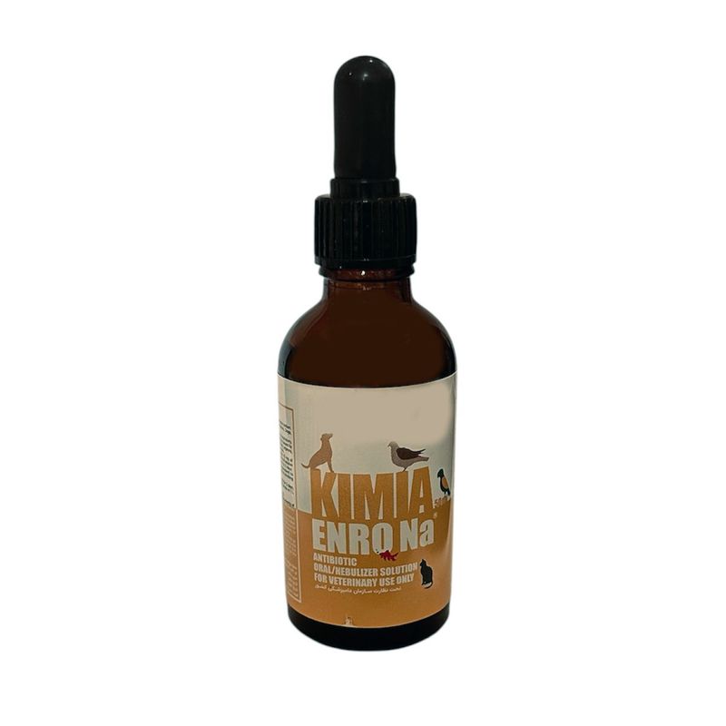 قطره انرو سدیم کیمیافام مدل na plus حجم 50 میلی لیتر
