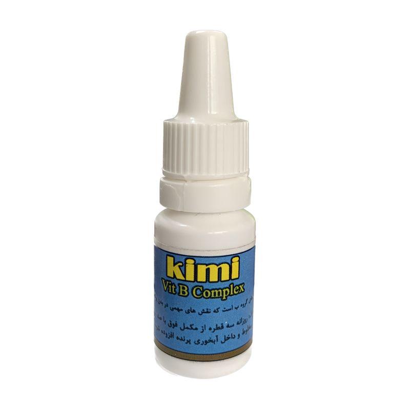 قطره ویتامین ب کمپلکس پرنده مدل کیمی کد 003 وزن 10 گرم